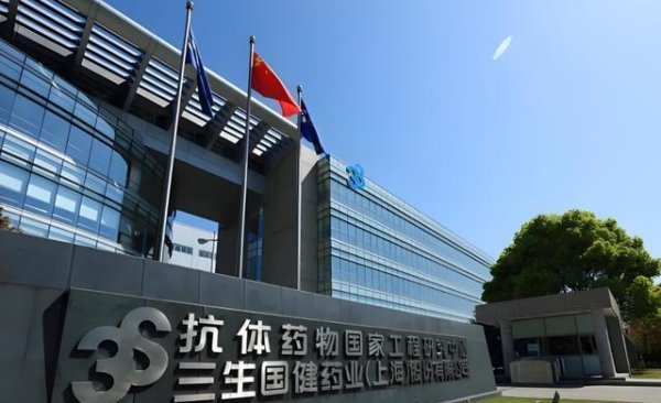 线上股票开户 美国巨头出手豪买430亿大单，还顺带收购了中国公司1亿美元的股票